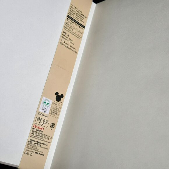 DAISO Japan Disney Mickey & Minnie Mouse Hard Cover Notebook B6 Red Blue 70pgs - Picture 3 of 7